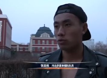 国产精品一香蕉国产线看观看