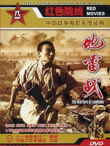 亚洲啊 v在线免费视频